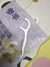 参半高韧双线牙线棒 葡萄味牙签高接触面深度高效清洁牙线60支*4盒 实拍图