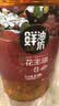 金胜【保真花生油】压榨一级花生油6.18L 优质花生 物理压榨 绿色食品 实拍图