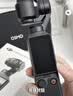 大疆 DJI Osmo Pocket 4 一英寸口袋云台相机 OP灵眸手持数码相机 旅游vlog 便携美颜摄像 标准套装 实拍图
