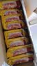 康师傅方便面 经典番茄鸡蛋牛肉面115g*24袋 泡面袋装整箱 田曦薇同款 实拍图