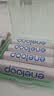 爱乐普（eneloop）充电电池5号五号4节高性能镍氢适用于话筒相机玩具BK-3MCCA/4W无充电器 实拍图