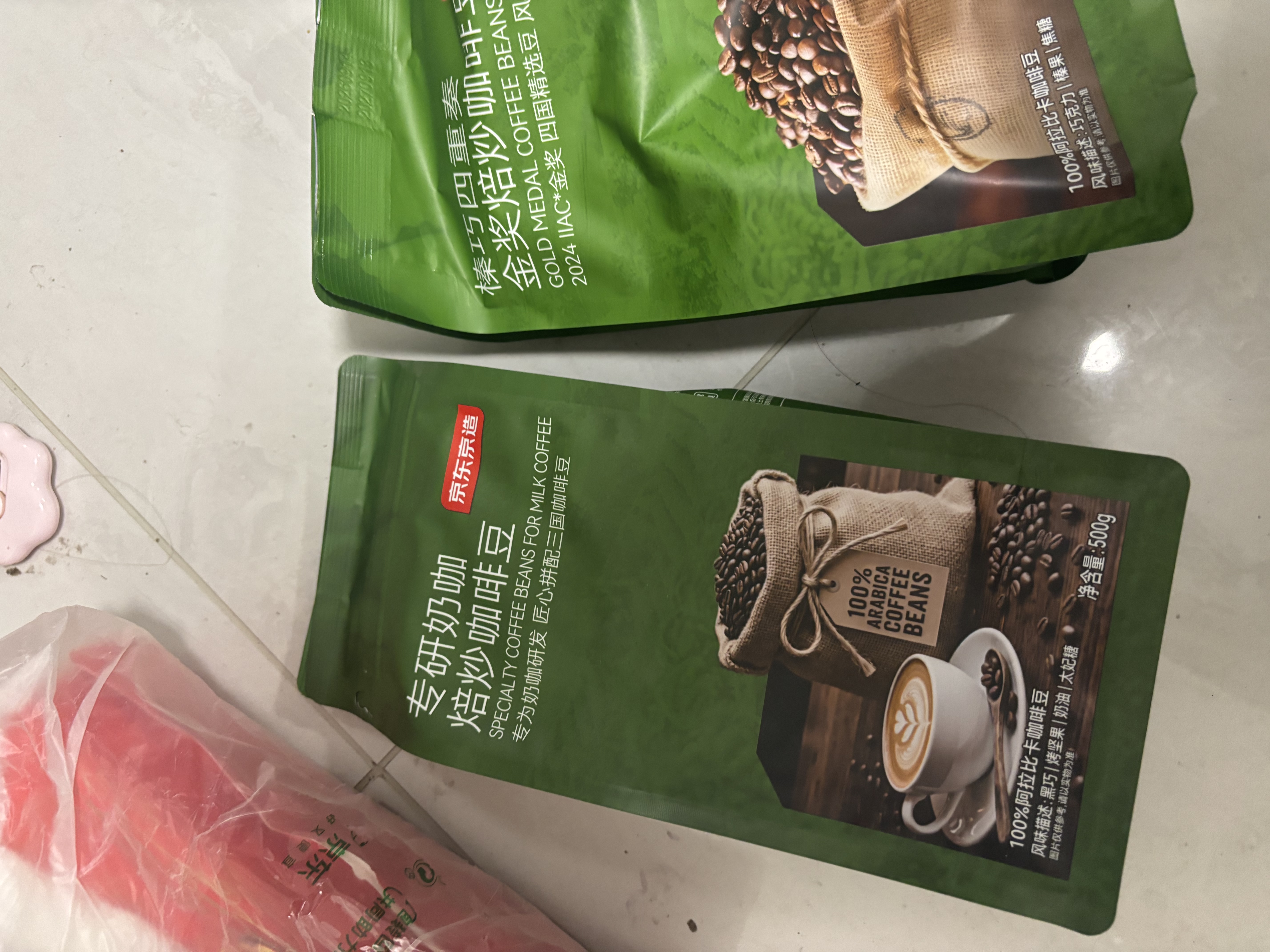 京东京造冠军专研咖啡豆500g 中深烘美式黑咖啡粉 阿拉比卡 拿铁专用 实拍图