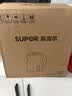 苏泊尔（SUPOR）烧水壶 电热水壶 家用有钛无缝内胆2200W速沸 2L大容量 全自动恒温调温 新款热水壶 SW-20T05D 实拍图