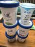 八喜冰淇淋 草莓口味550g(880ml)*1桶 家庭装 生牛乳冰淇淋桶装 实拍图