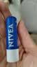 妮维雅（NIVEA）男女士滋润改善干燥补水保湿打底润唇膏学生礼物送男友送女友 【即刻滋润】女士天然护唇膏单支 实拍图