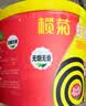榄菊蚊香加大盘40圈/筒 无烟型家用驱蚊蚊香盘基孔肯雅热盘香 实拍图