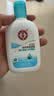 大宝【丁禹兮推荐】SOD清爽保湿凝露100ml*2乳液面霜擦脸油补水护肤品 实拍图