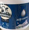 德运（Devondale）A2β酪蛋白调制乳粉900g成人奶粉蓝罐胖子学生高钙原装进口 实拍图