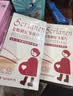 斯利安金斯利安多维片活性叶酸备孕孕妇女士备孕 21种营养素 0糖0碘60片 实拍图
