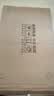 办公电脑桌可折叠笔记本电脑桌宿舍电竞风碳纤维宿舍床上桌学习桌 【竞技平面版】80X52CM（奢华版黑纹理） 【高奢电竞桌】加固碳钢腿.升级加固不摇晃 实拍图