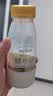 每日鲜语4.0鲜牛奶211ml*6瓶定期购每周送到家 实拍图