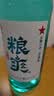红星二锅头 粮爽 清香型 42度 500ml 单瓶装 实拍图
