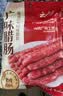 云山半广味腊肠500g 广东特产香肠腊味煲仔饭年货下酒菜火锅食材 实拍图