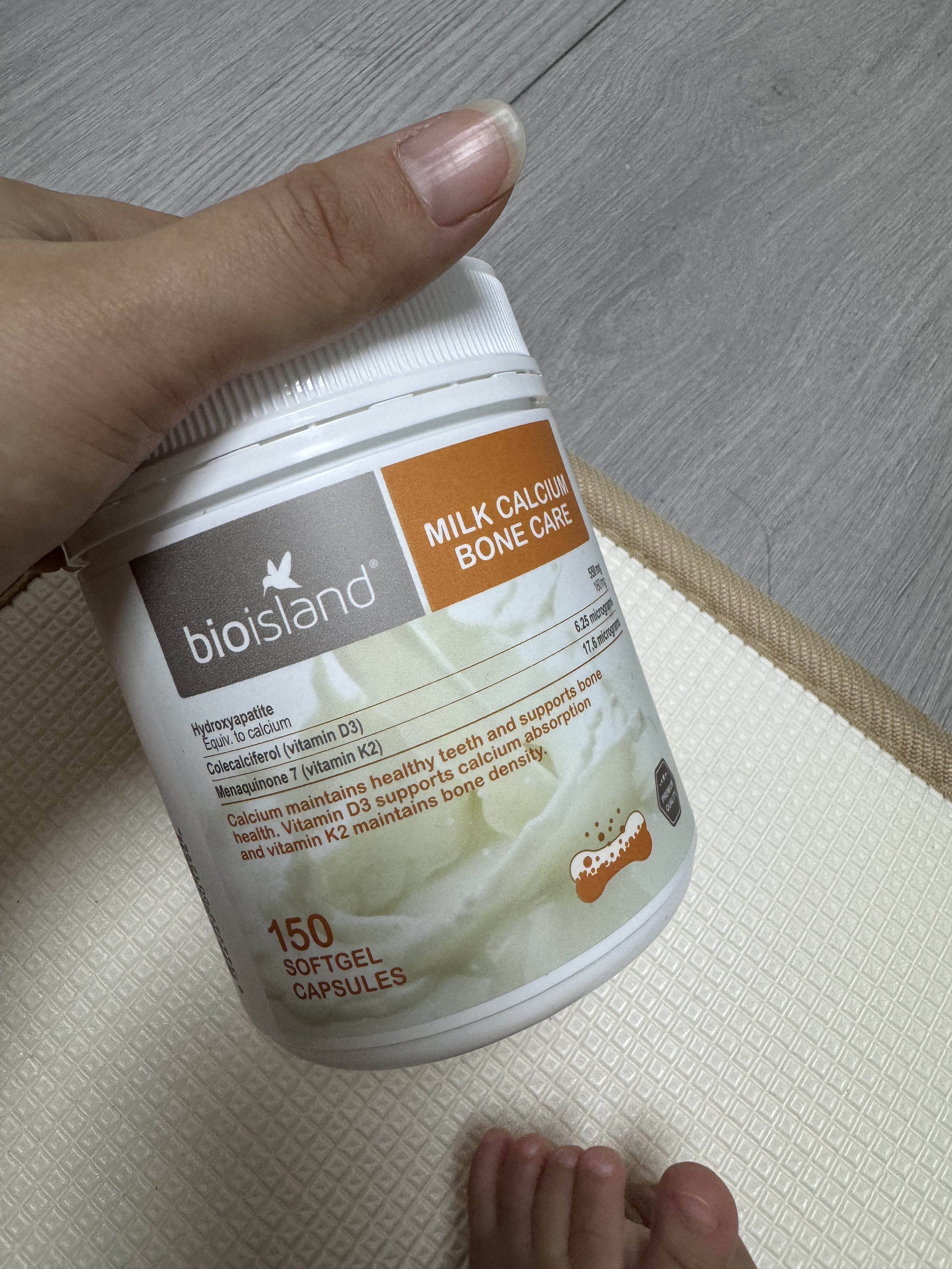 Bio Island【京东旗舰店】佰澳朗德牛乳钙软胶囊青少年成人孕妇中老年补钙 【成人补钙专家】成人乳钙 150粒*1瓶 实拍图