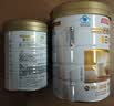 汤臣倍健卓瑞蛋白粉450g+150g礼盒 中老年增强免疫力乳清蛋白质粉非奶粉 实拍图