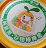 窝小芽7种蔬菜谷物棒棒脆(50根) 儿童零食饼干磨牙棒含钙膨化米果棒75g 实拍图