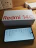 小米 Redmi 14C 6.88英寸护眼大屏 120Hz高刷 150%大扬声器 4GB+64GB 星岩黑【赠话费券】 实拍图