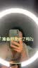 AMIRO觅光化妆镜带灯LED智能美妆镜 桌面台式梳妆镜 高清补光镜子新婚生日礼物女士 O2黛丽黑 实拍图