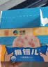 梅林火腿午餐肉片装150g*5一人开袋早餐烧烤火锅出行肠独立包装出游 实拍图
