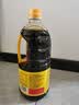 鲁花自然鲜系列 酱香酱油【 0添加防腐剂 特级生抽】1.28L 调味品 实拍图