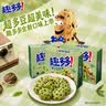 趣多多香脆曲奇饼干 抹茶巧克力味170g *3 休闲零食 早餐下午茶 实拍图