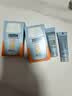 怡思丁（ISDIN）防晒霜隔离30ml SPF50进口高倍防晒学生军训持久紫外线户外礼物女 实拍图