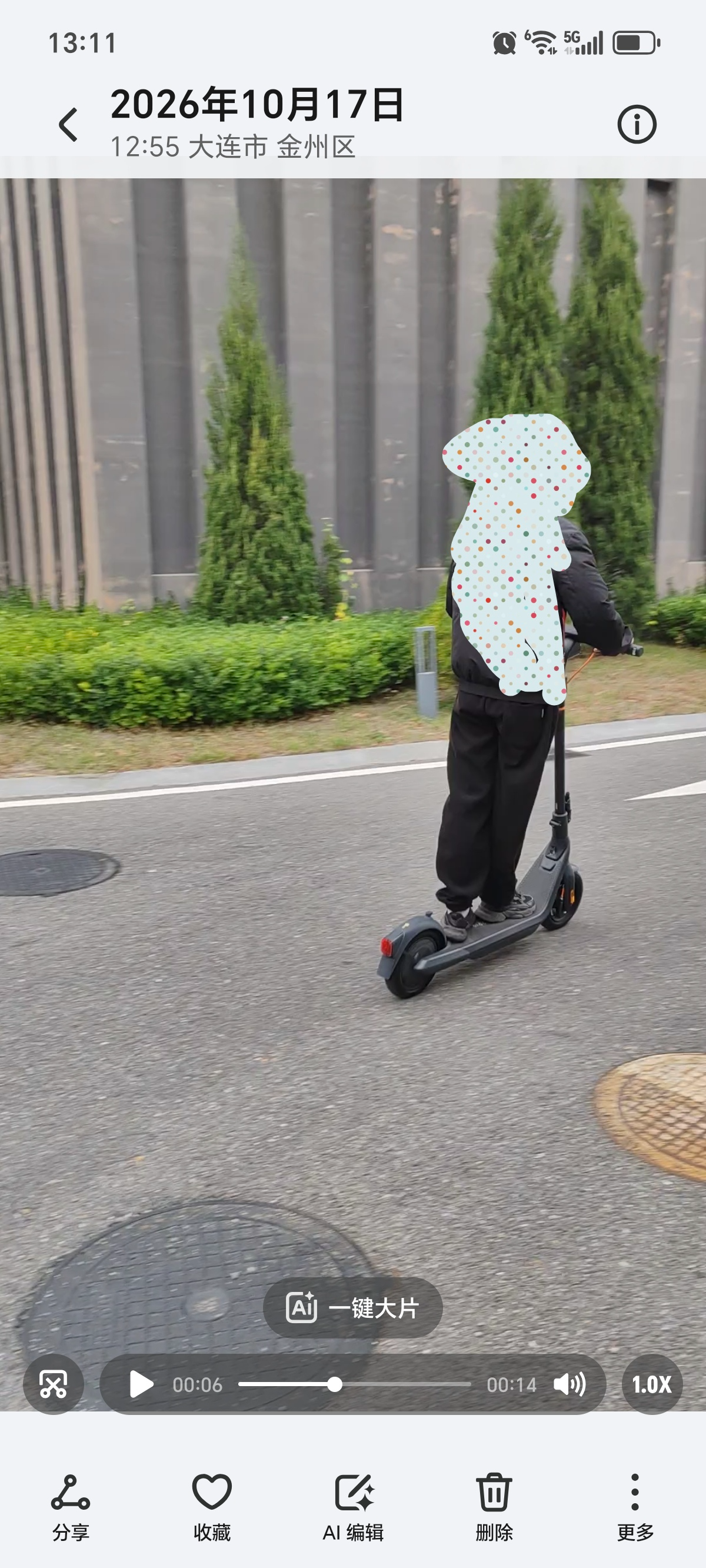 九号（Ninebot）电动滑板车E2Pro成年人便携代步折叠智能电动车学生10英寸大轮胎防滑真续航 实拍图