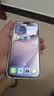 Apple/苹果【需签收激活】iPhone 17 256GB 白色 支持移动联通电信5G 双卡双待手机 实拍图