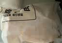 上鲜鸡大胸 2斤 美食大赛 低脂鸡胸肉炸鸡鸡柳烧烤食材鸡排 健身代餐 实拍图