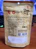 泉利堂陈皮梅条100g蜜饯休闲零食办公室小吃梅子解馋果脯 实拍图