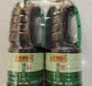 李锦记薄盐生抽1.52kg*2【美食大赛同款】减盐25%* 一级控盐味鲜酱油 实拍图