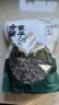 方家铺子中华老字号 七星东北御品秋木耳500g 黑木耳小碗耳肉厚无根干木耳 实拍图
