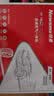 纽曼（Newsmy）【3C认证】F3汽车应急启动电源搭电宝充气泵一体机车载充气泵电瓶强启打气泵户外移动电源打火神器 实拍图