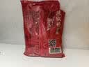 德有邻辣椒面 标细500g 辣椒粉陕西秦椒烧烤料石碾油泼辣子 宝鸡老字号 实拍图
