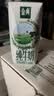 伊利【新鲜日期】金典纯牛奶200ml*24盒3.6g乳蛋白礼盒装 实拍图