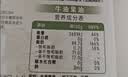 爷爷的农场牛油果油辅食油110ml 热炒凉拌鳄梨油  送宝宝婴儿辅食6-12月食谱 实拍图