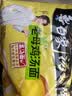 白象 方便面 汤好喝老母鸡汤面110g*5包 泡面 五连包 方便夜宵速食 实拍图