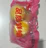 京鲜生 福建红心蜜柚/柚子 2粒 净重4-5斤 单果2-3斤起 生鲜水果礼盒 实拍图