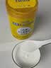 飞鹤鲜萃乳蛋白营养粉750g小分子0乳糖0蔗糖高钙中老年送礼送长辈 实拍图