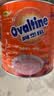阿华田（Ovaltine）可可粉餐饮装麦芽蛋白固体饮料巧克力早餐牛奶冲饮咖啡奶茶烘焙粉 （1.05kg可可粉） 实拍图