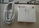 华为原装6A数据线type-c充电器线超级快充66w88w100wp90p80mate90 80 70 60 50 40 x7 x6 nova16 15 14 华为【6A闪充线】白色 华为 实拍图
