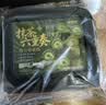 鲜京采鲜京采抹茶六重奏瑞士卷蛋糕360g早餐面包下午茶甜品 实拍图