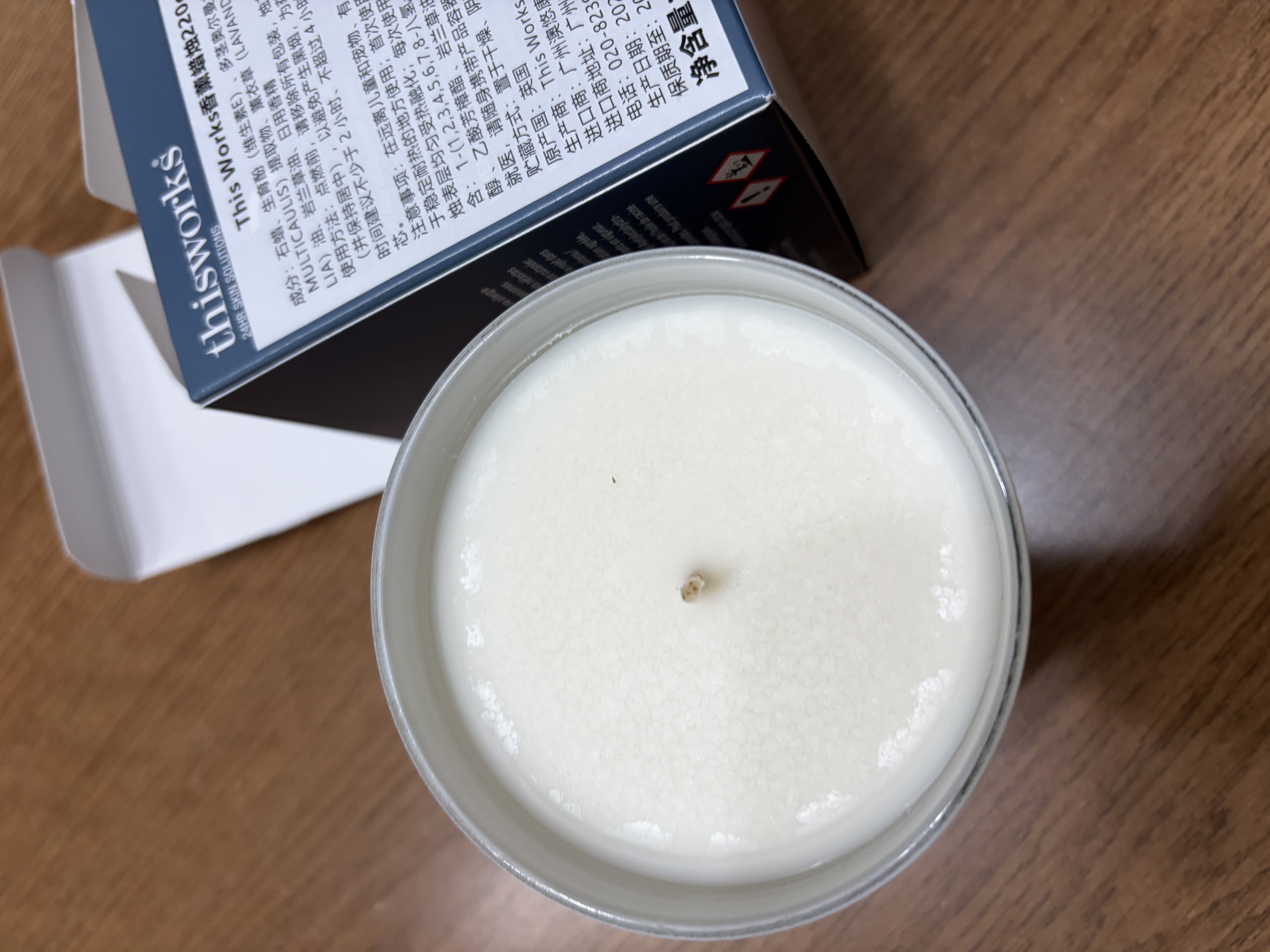 thisworks英国进口改善睡眠蜡烛安神助眠室内熏香卧室薰衣草香薰蜡烛220g 实拍图