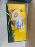 佳沛（zespri）新西兰金奇异果10个装单果重103-114g猕猴桃水果礼盒 实拍图