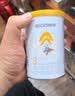 佳贝艾特婴幼儿羊奶粉悦白150g 悦护130g奶粉试用装 【新客回购0元】 悦护3段130g*1罐 实拍图
