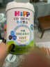 喜宝HiPP 有机港版HMP母乳益生菌+GOS益生元 婴幼儿奶粉 3段800g 德国原罐进口 3段-单罐装 晒单实拍图