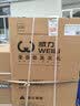 威力（WEILI）波轮洗衣机 10KG大容量全自动 智能称重13分钟快洗  自判水位一键洗衣XQB100-10099 实拍图