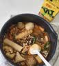 NITORI宜得利家居 煮泡面锅牛奶锅日式小锅煤气电磁炉不粘雪平锅 KN2 煤气款 20cm 实拍图