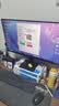 小米（MI）REDMI 27英寸显示器 144Hz 300nits亮度 专业级色准低蓝光爱眼电竞电脑办公显示器屏 A27 2026款 实拍图