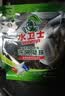 水卫士洗碗机洗碗凝珠闪电珠26颗 洗碗机洗涤清洁剂洗碗粉洗碗块312g 实拍图